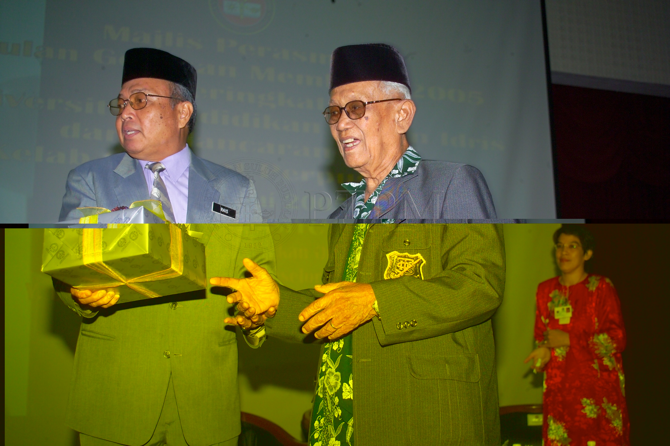 PTPM 05 9 baca D8XZ7928